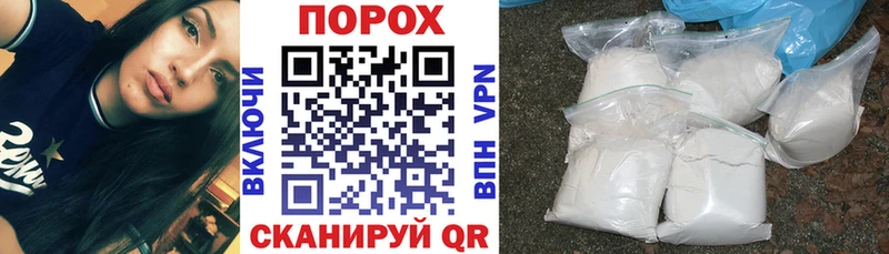 KRAKEN ONION  Избербаш  АМФ Premium 