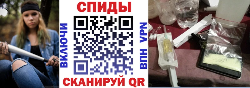 Амфетамин VHQ Избербаш