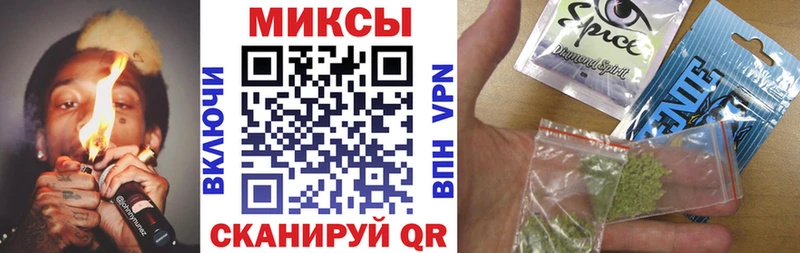 продажа наркотиков  Избербаш  omg вход  БУТИРАТ 99% 