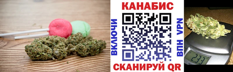 Cannafood марихуана  закладка  Избербаш 