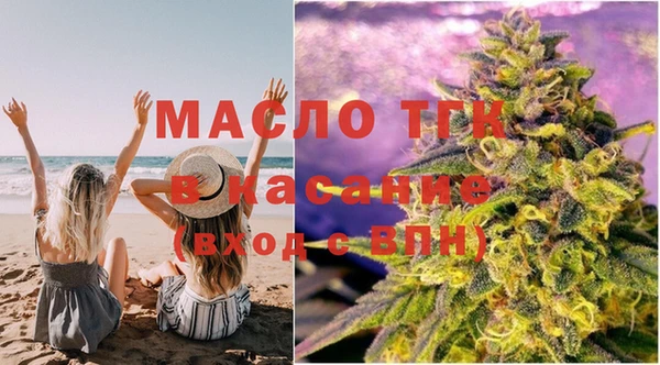 хмурый Россошь