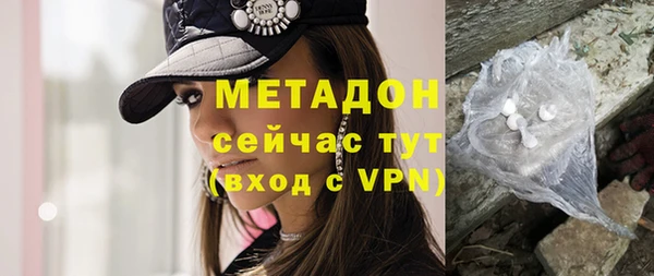 ешки Абаза