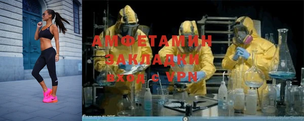 ешки Абаза