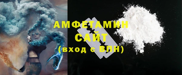 ешки Абаза