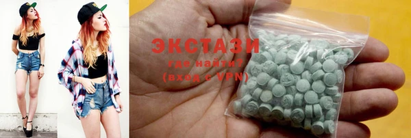 а пвп мука Рославль