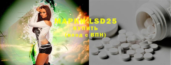 марихуана Ростов