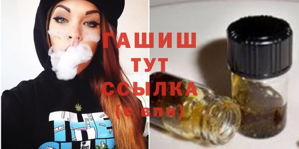 ешки Абаза