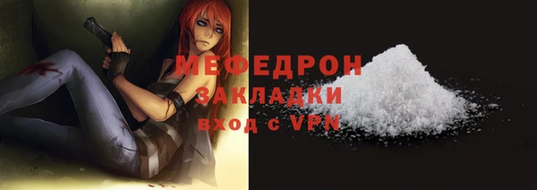 хмурый Россошь