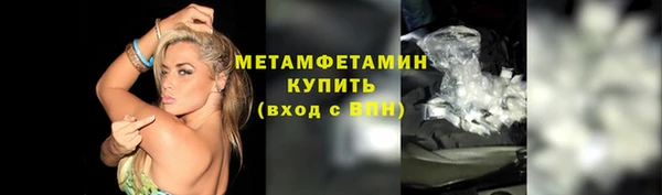 марихуана Ростов