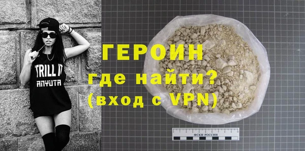 хмурый Россошь