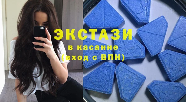 марихуана Ростов