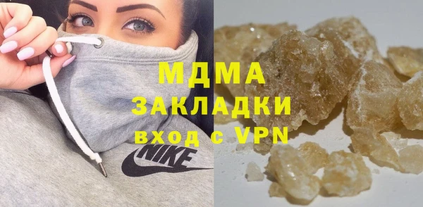хмурый Россошь