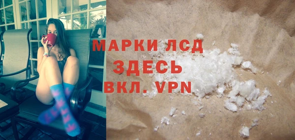 ешки Абаза