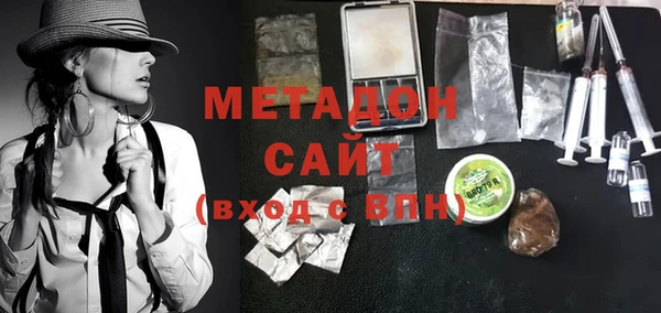 ешки Абаза