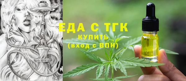 ешки Абаза
