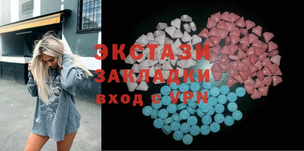хмурый Россошь
