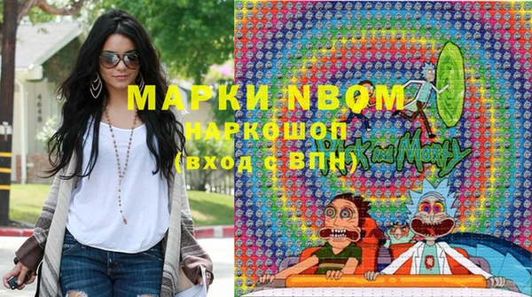 марихуана Ростов