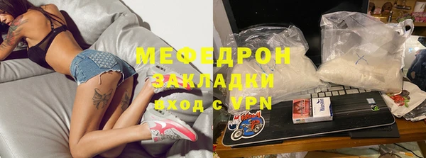 хмурый Россошь