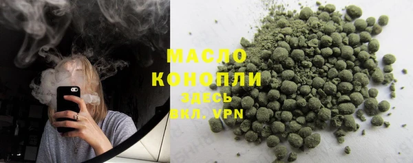 а пвп мука Рославль