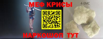 кокаин колумбия Кулебаки
