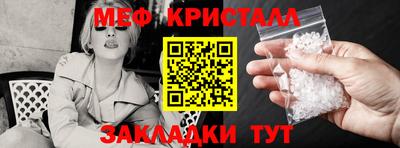 героин Кунгур