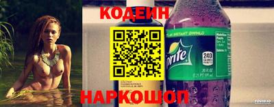 Альфа ПВП Кумертау