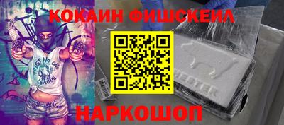 кокаин колумбия Кулебаки