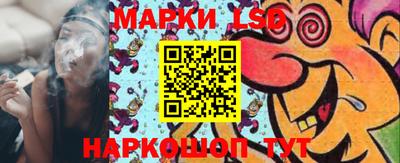 героин Кунгур
