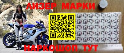героин Кунгур