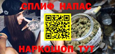 Альфа ПВП Кумертау