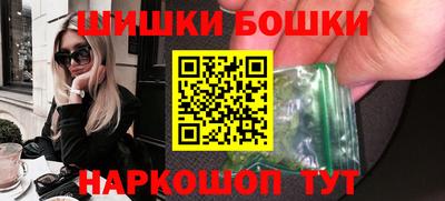 героин Кунгур