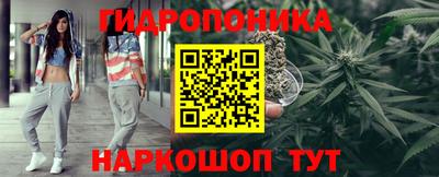 героин Кунгур