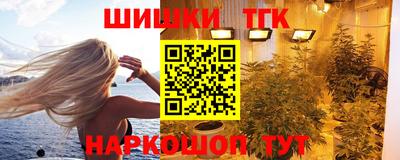 кокаин колумбия Кулебаки