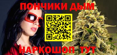 героин Кунгур