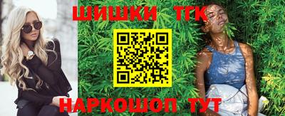 героин Кунгур