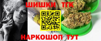 кокаин колумбия Кулебаки