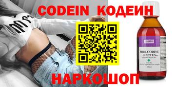 кокаин колумбия Кулебаки