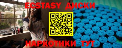 Альфа ПВП Кумертау