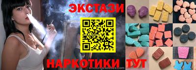 Альфа ПВП Кумертау