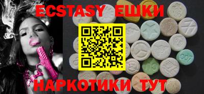героин Кунгур