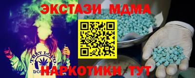 кокаин колумбия Кулебаки