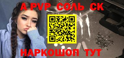кокаин колумбия Кулебаки