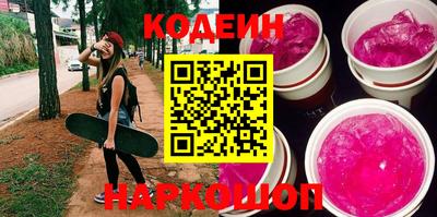кокаин колумбия Кулебаки