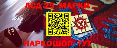 героин Кунгур