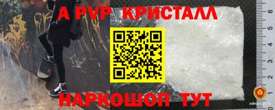 героин Кунгур
