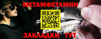 кокаин колумбия Кулебаки