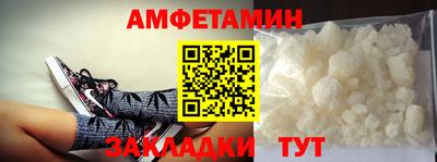 Альфа ПВП Кумертау