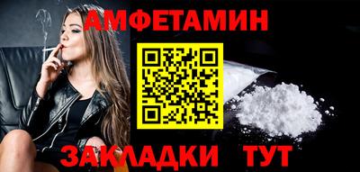 Альфа ПВП Кумертау