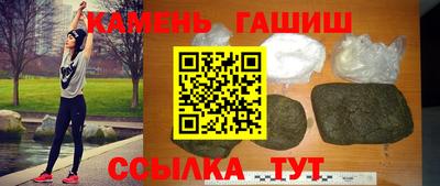 Альфа ПВП Кумертау