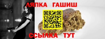 героин Кунгур